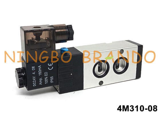 에어타크 타입 4M310-08 나무르 파일럿 솔레노이드 밸브 5/2 방향 24V 220V