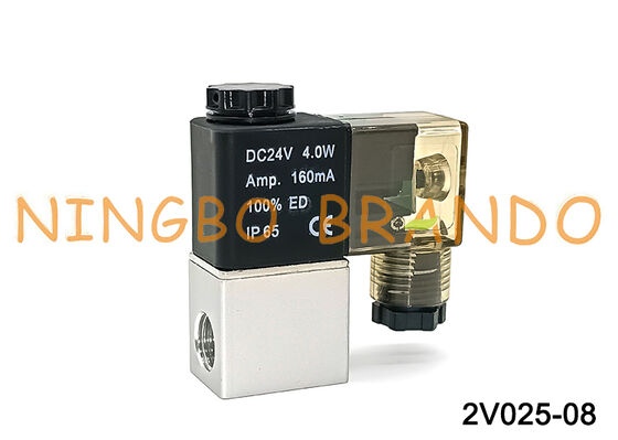 AIRTAC 유형 2V025-08 평상시 닫힘 12V 24V 220V 공압 공기 솔레노이드 밸브