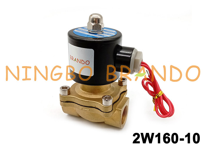 DC24V AC110V AC220V UW-15 2W160-15 1/2 인치 NC 황동 솔레노이드 밸브
