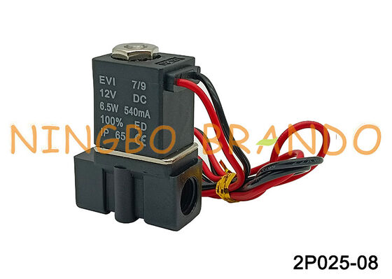 2P025-08 1/4'' 2방향 평상시 닫힘 솔레노이드 밸브 2.5mm 직동 밸브