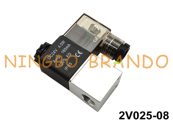 2V025-08 2/2 방식 1/4 